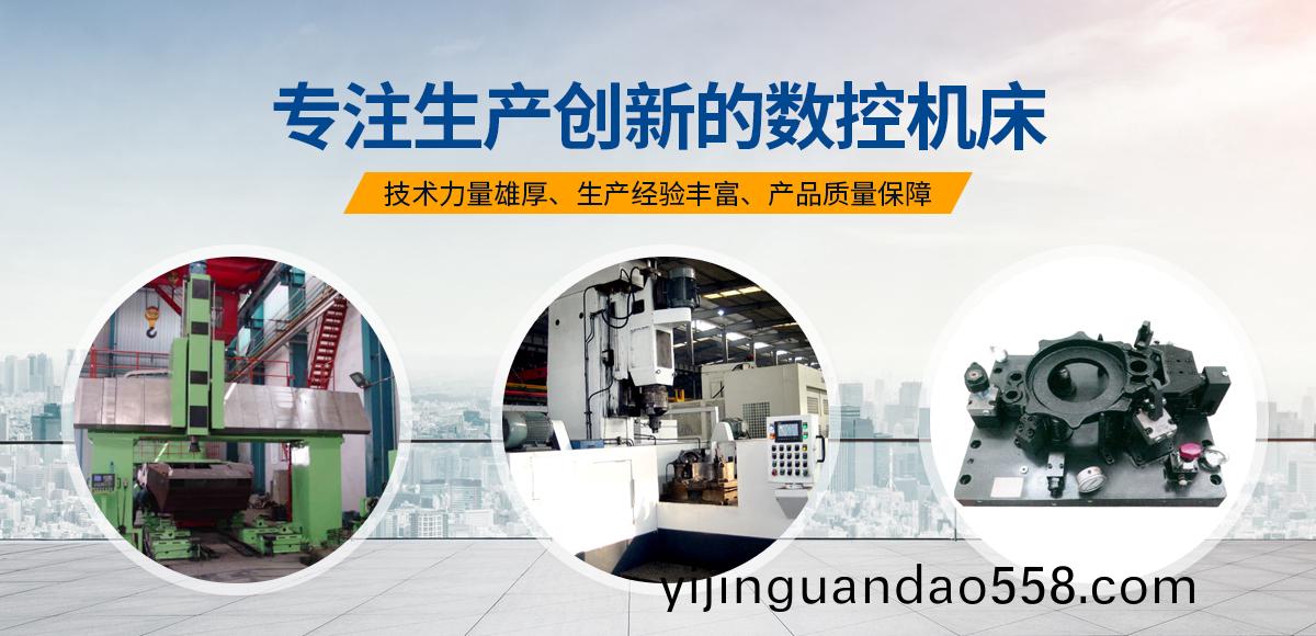 安陽紅鋼機械裝(zhuang)備有限公司